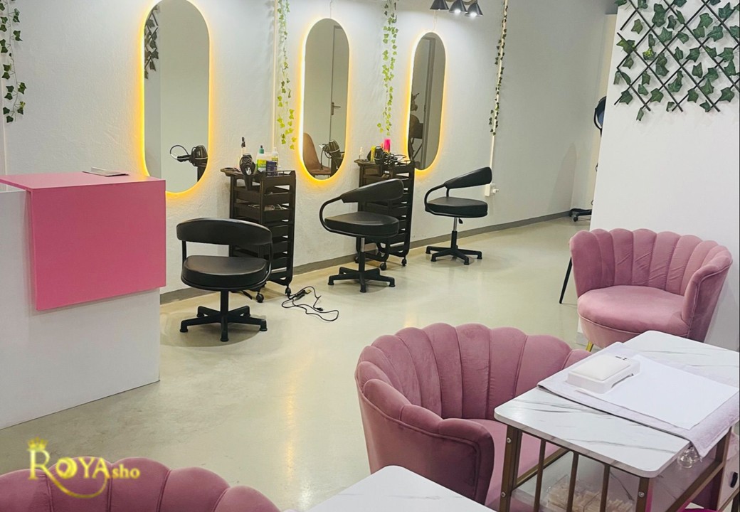 سالن زیبایی در الهیه