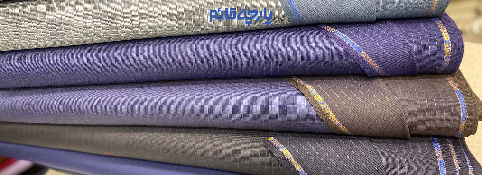 پارچه فاستونی مردانه
